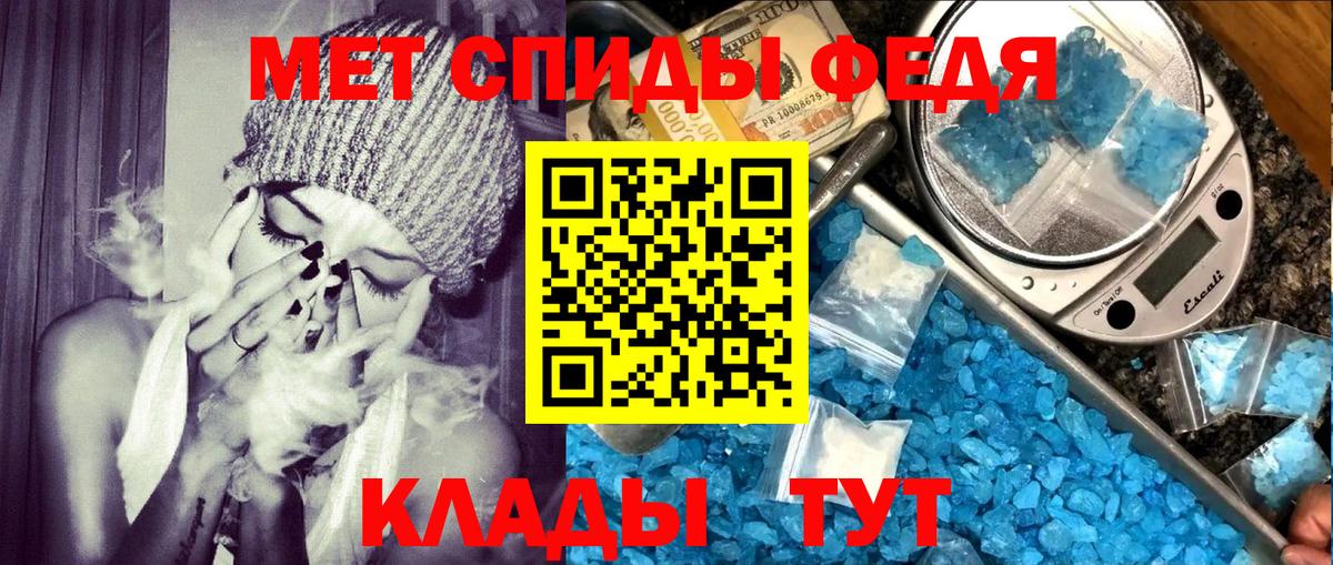 Amphetamine  Вход с VPN  Вятские Поляны  АМФЕТАМИН  маркетплейс клад  Амфетамин 98% 