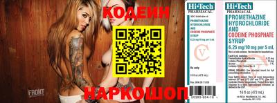 таблы Тверь