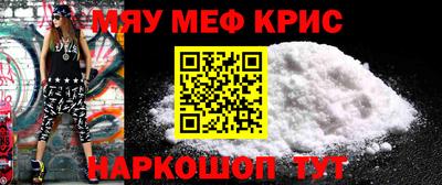 таблы Тверь