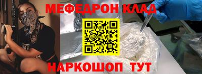 таблы Тверь