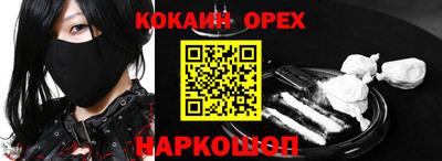 таблы Тверь