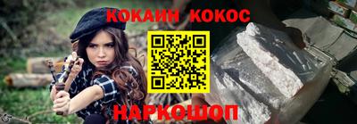 таблы Тверь