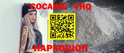 индика Татарск