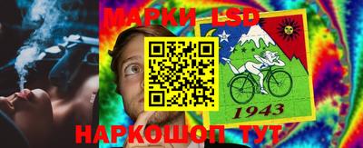 таблы Тверь