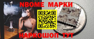 таблы Тверь