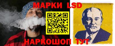 таблы Тверь