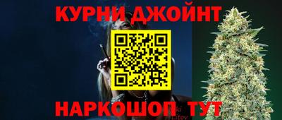 индика Татарск