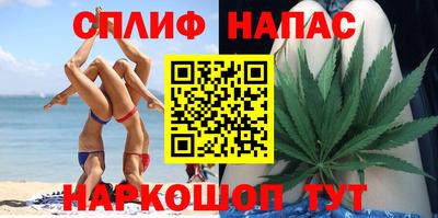 индика Татарск