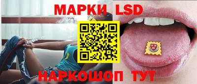 индика Татарск