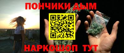 индика Татарск