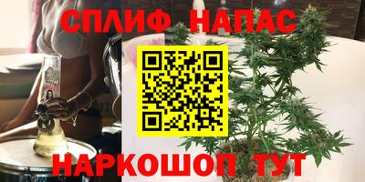 ALPHA PVP Тара