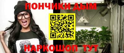 таблы Тверь