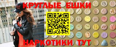 индика Татарск