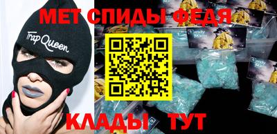 таблы Тверь