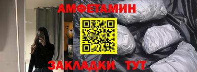ALPHA PVP Тара