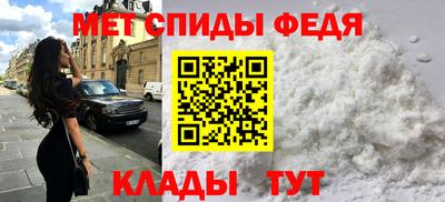 ALPHA PVP Тара