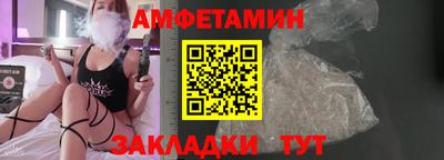 ALPHA PVP Тара