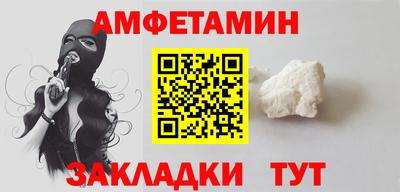 ALPHA PVP Тара