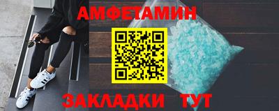 индика Татарск