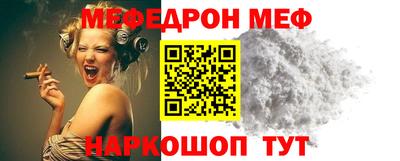 таблы Тверь